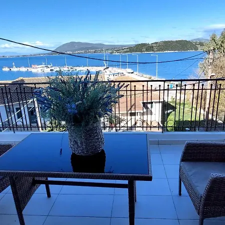 Διαμέρισμα Avista