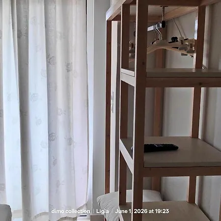 Διαμέρισμα Avista Λυγιά